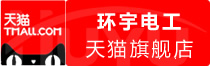 ⭐异常包售后卢旺达支付宝一手老号油管号资源购买
